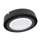 Светильники для освещения высоких пролётов и туннелей