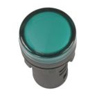 Арматура светосигнальная