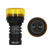 Лампа коммутационная ADDS ЛК-22 d22мм 220В желт. LED DEKraft 25004DEK