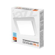 Светильник светодиодный PPL-S WH 12Вт 6500К IP40 170мм ДВО встраив. ультратонкий квадрат JazzWay 5008366A