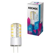 Лампа светодиодная 3Вт 220В G4 4500К КОСМОС LksmLED3wJCG4220v45
