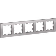 Рамка 5-м AtlasDesign универс. алюм. SE ATN000305