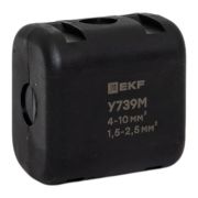 Сжим ответвительный У-739М (4-10/1.5-2.5кв.мм) (орех) StreamLine EKF y739m