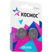 Элемент питания литиевый CR2450 2хBL (блист.2шт) КОСМОС KOCR2450BL2
